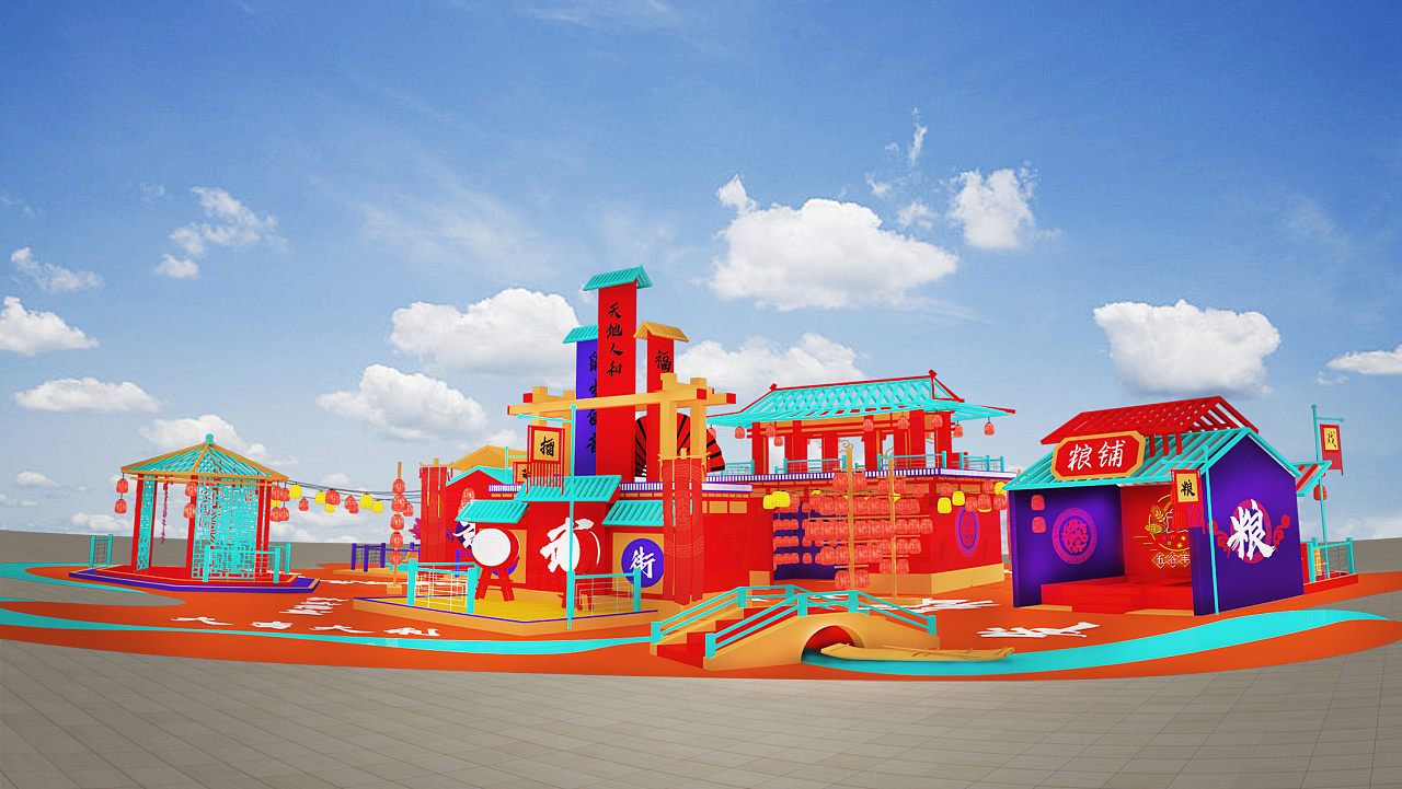 重庆龙湖天街庙会|空间|商业空间设计|红鳄鱼鱼 - 原创作品 - 站酷