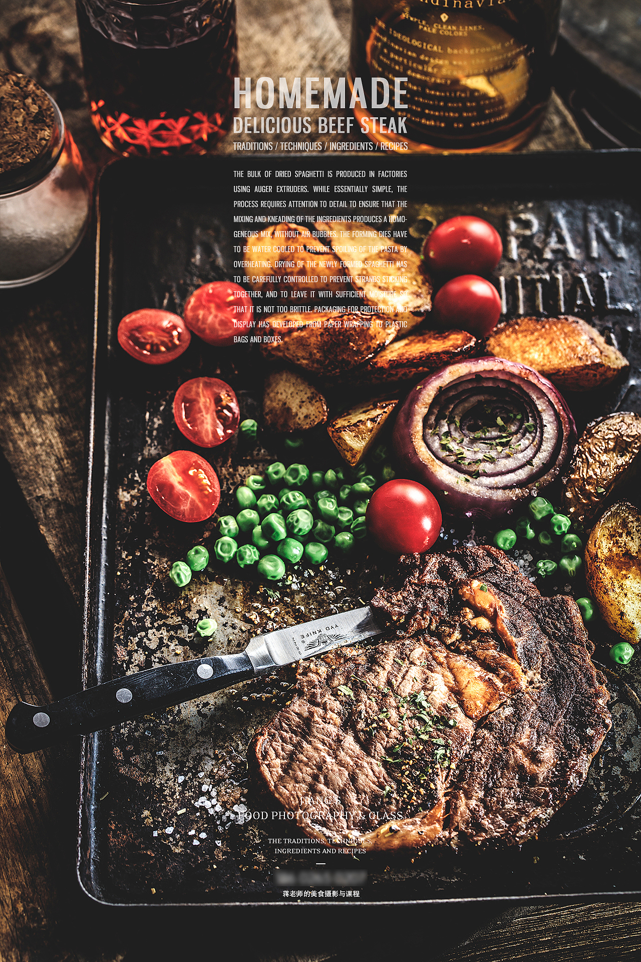 本份的拍好每一张照片