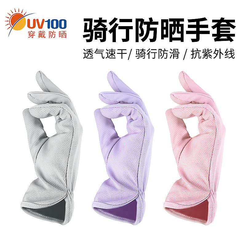 直通车（图ZMjIzMTI3MjY4） - 其他平面 - 站酷设计师派大星01原创素材 - 站酷ZCOOL