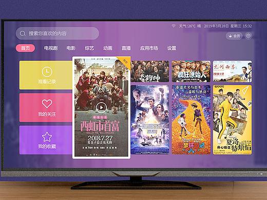 UI界面（个人主页-ZNDc5NzY5Njg=） - 主题/皮肤 - 站酷设计师沐橙兮原创素材 - 站酷ZCOOL