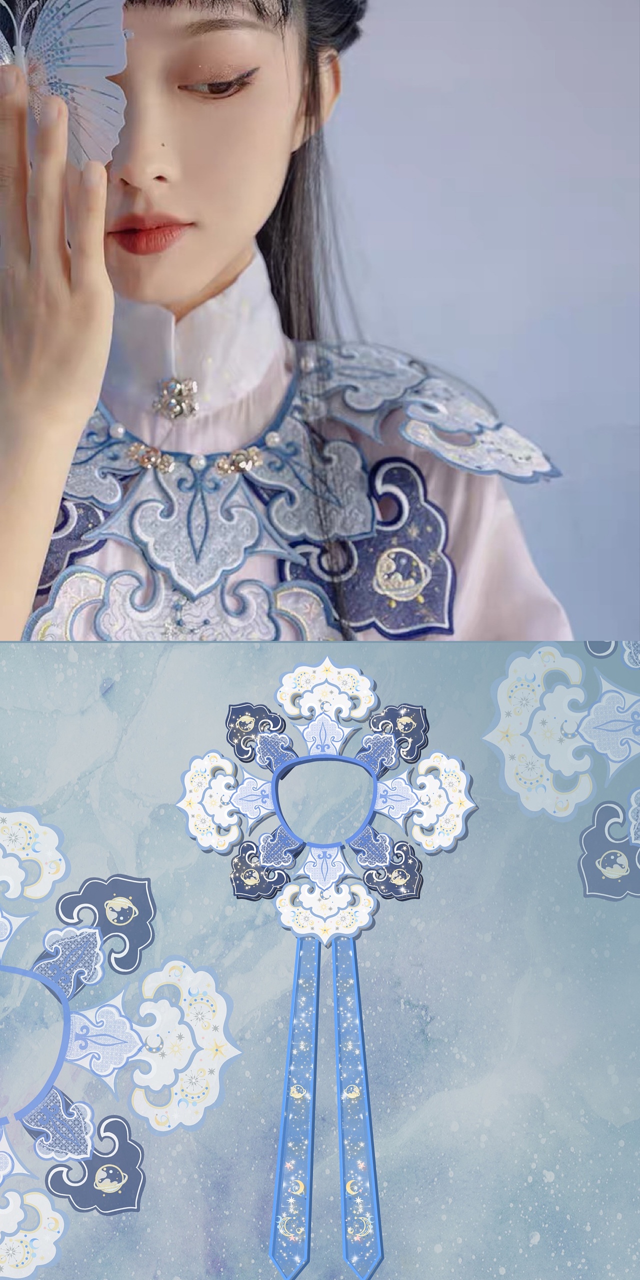 古装影视发型之宋朝贵族女子造型