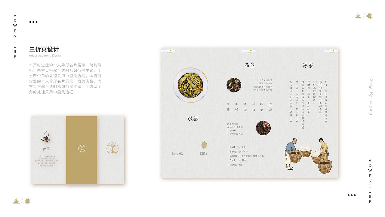 个人作品集（图ZMTYwNDI4MTIw） - APP界面 - 站酷设计师Gorou原创素材 - 站酷ZCOOL