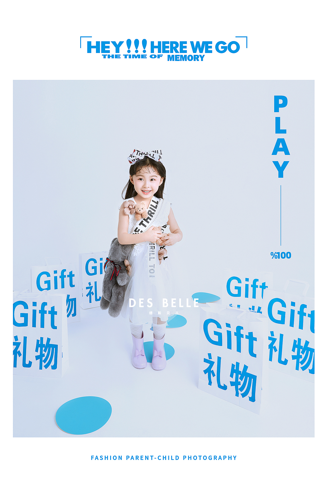 2022金源店高定（图ZMjg3NjE3NzI4） - 人像摄影 - 站酷设计师德斯贝儿风格原创素材 - 站酷ZCOOL