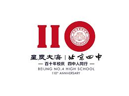标志