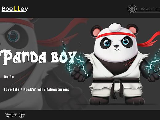 熊猫吉祥物动作延申