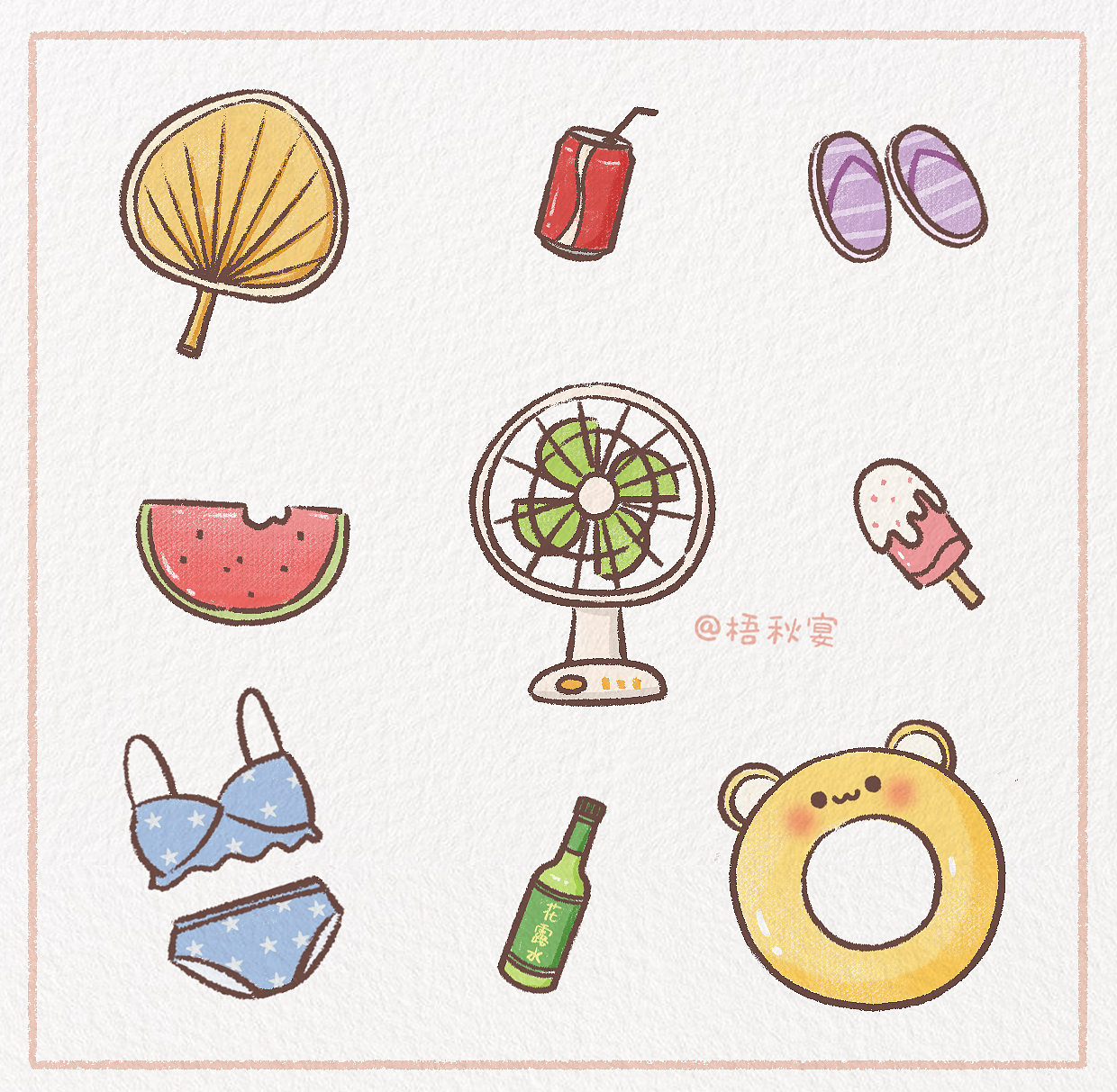 夏天小物件简笔画