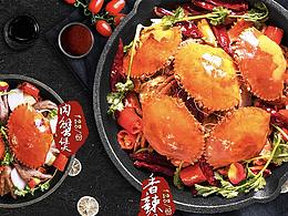 寻蟹季 | 菜品拍摄