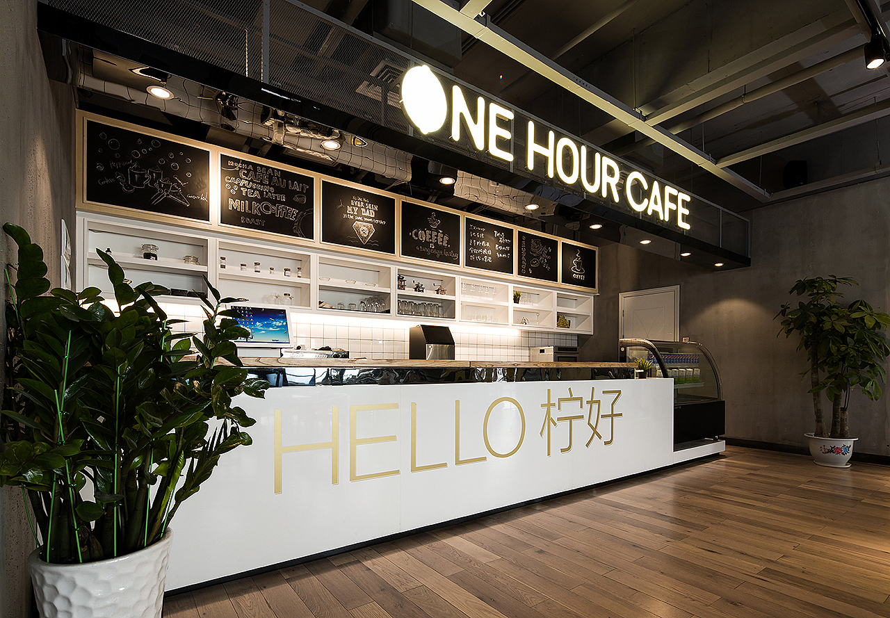 装饰公司旗舰店设计(品牌定位梳理+品牌形象设计)