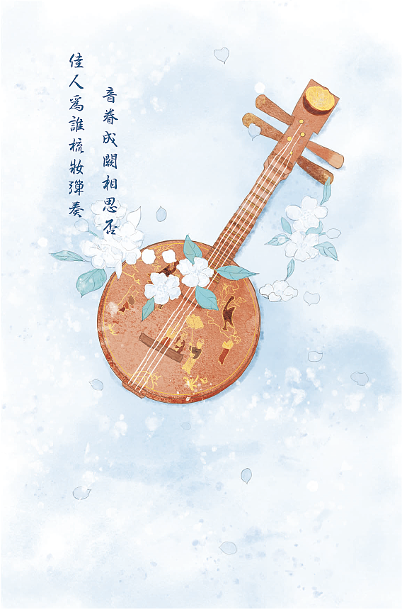 佳人为谁梳妆弹奏呢?