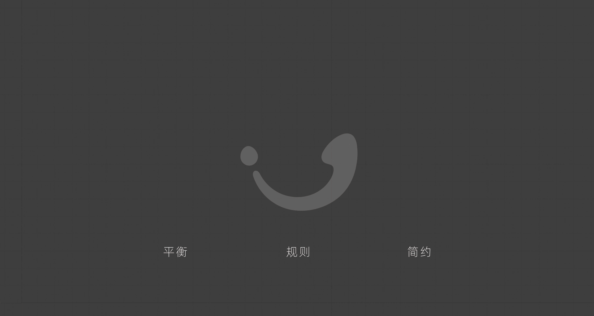 微笑基金品牌升级（图ZMjQzNjc0MDA4） - APP界面 - 站酷设计师NoahUED原创素材 - 站酷ZCOOL