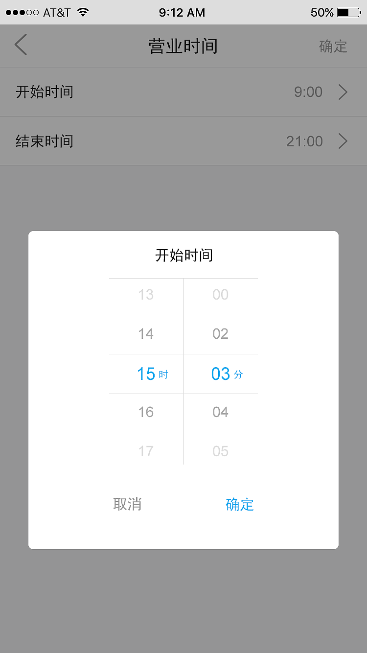 疯狂小妖精（楼主端）