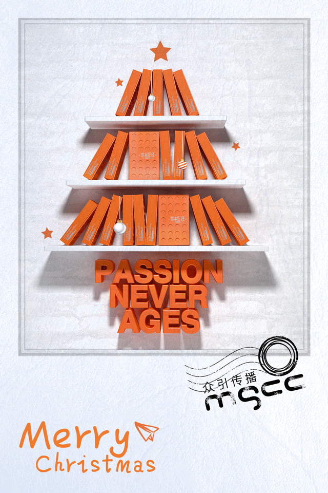 自媒体（图ZODUwOTY3NDA=） - 其他平面 - 站酷设计师kemily原创素材 - 站酷ZCOOL