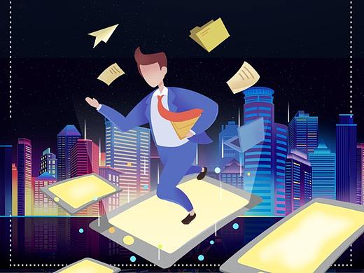 科技插画招聘H5页面