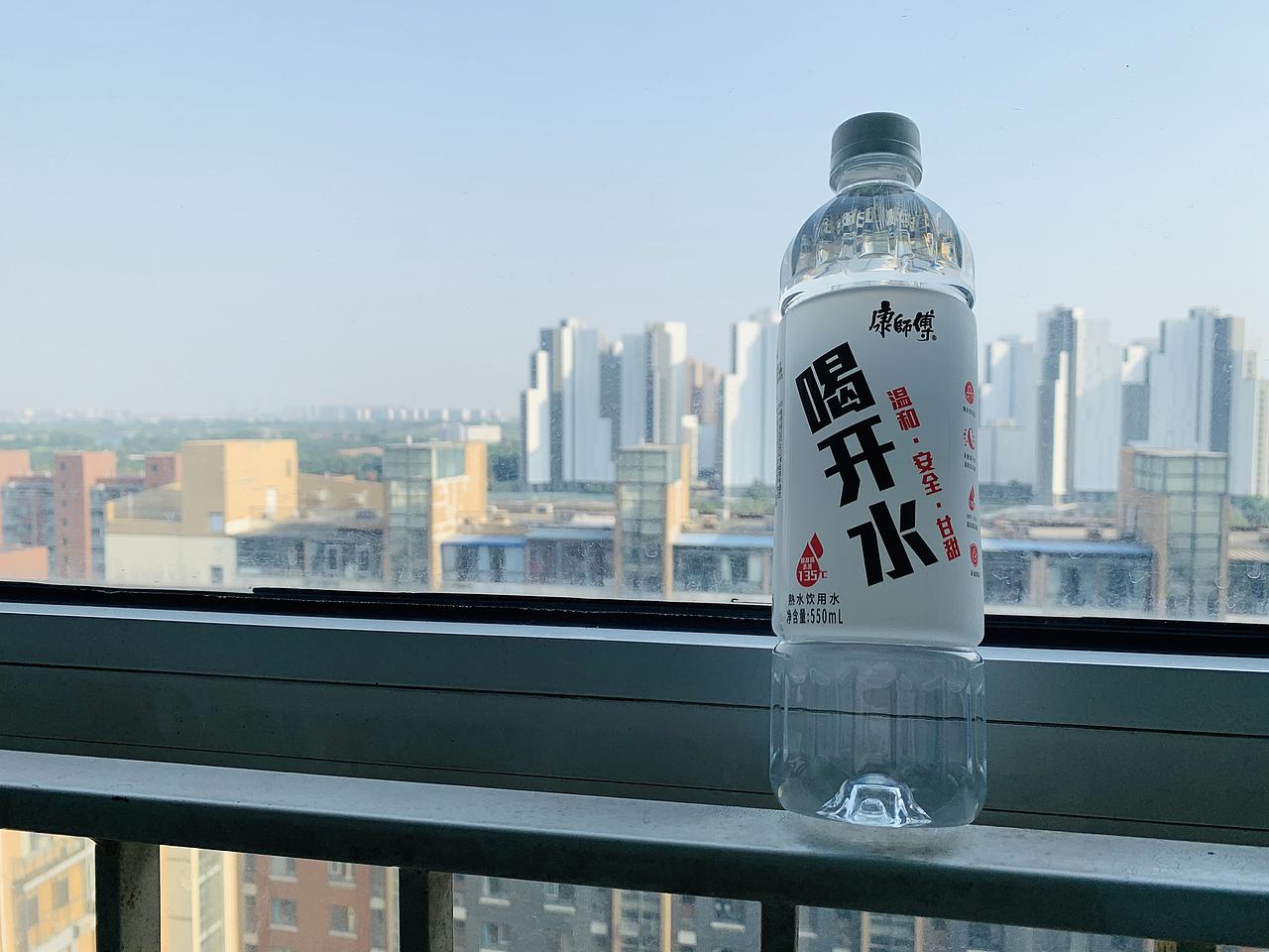 太和汤-康师傅喝开水（图ZMjI4MDMyNjIw） - 产品摄影 - 站酷设计师YoungHuiHui原创素材 - 站酷ZCOOL