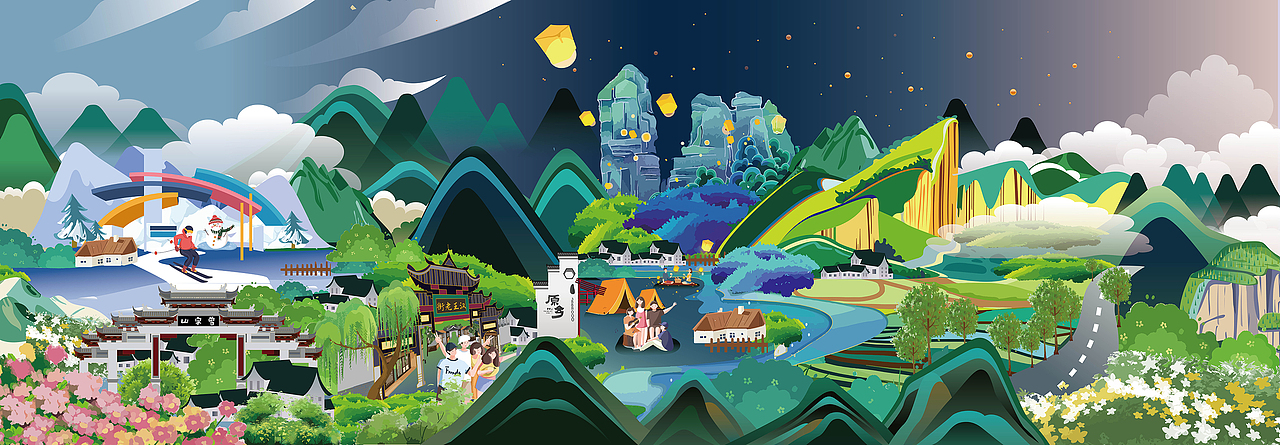 飞跃曾家山（图ZMjYwNDk4NjI4） - 宣传物料 - 站酷设计师Iridium_X2原创素材 - 站酷ZCOOL