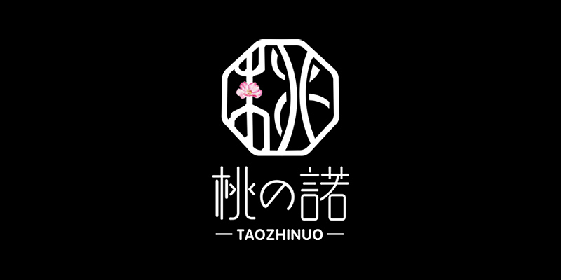 LOGO设计（图ZMTExMTA0NTE2） - Logo - 站酷设计师超级安爷原创素材 - 站酷ZCOOL