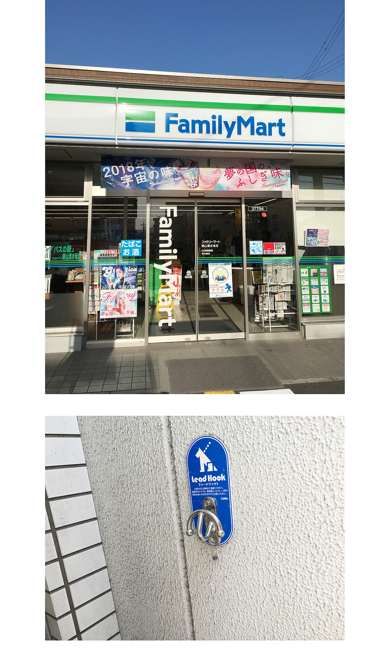 赴日本看各种艺术展览！！！（图ZMTIwNTE0MDcy） - 人文/纪实摄影 - 站酷设计师simv原创素材 - 站酷ZCOOL