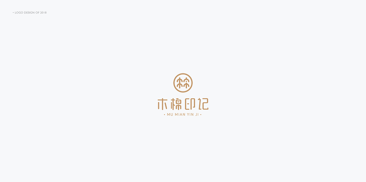 LOGO合集（图ZMTIzNzEzOTMy） - Logo - 站酷设计师A217原创素材 - 站酷ZCOOL