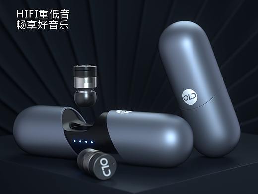 蓝牙耳机C4D建模渲染