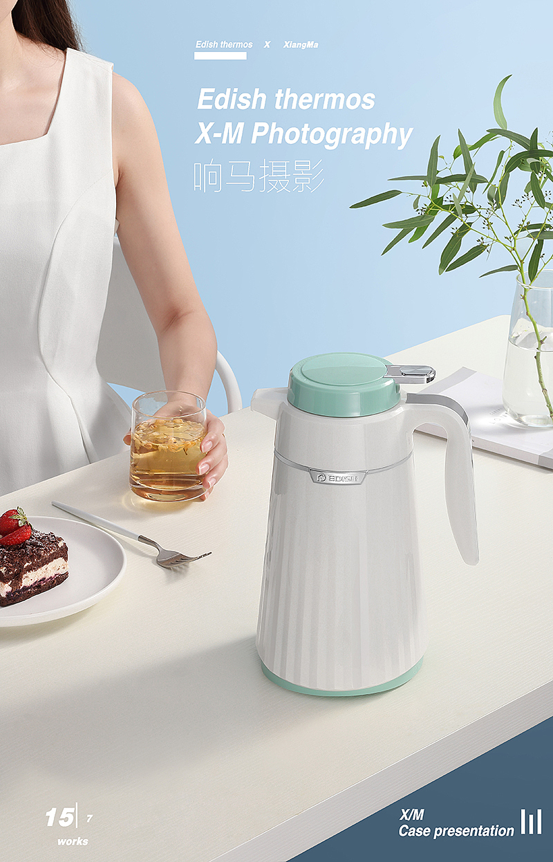 Edish|让温暖一直陪伴你的保温壶|响马摄影