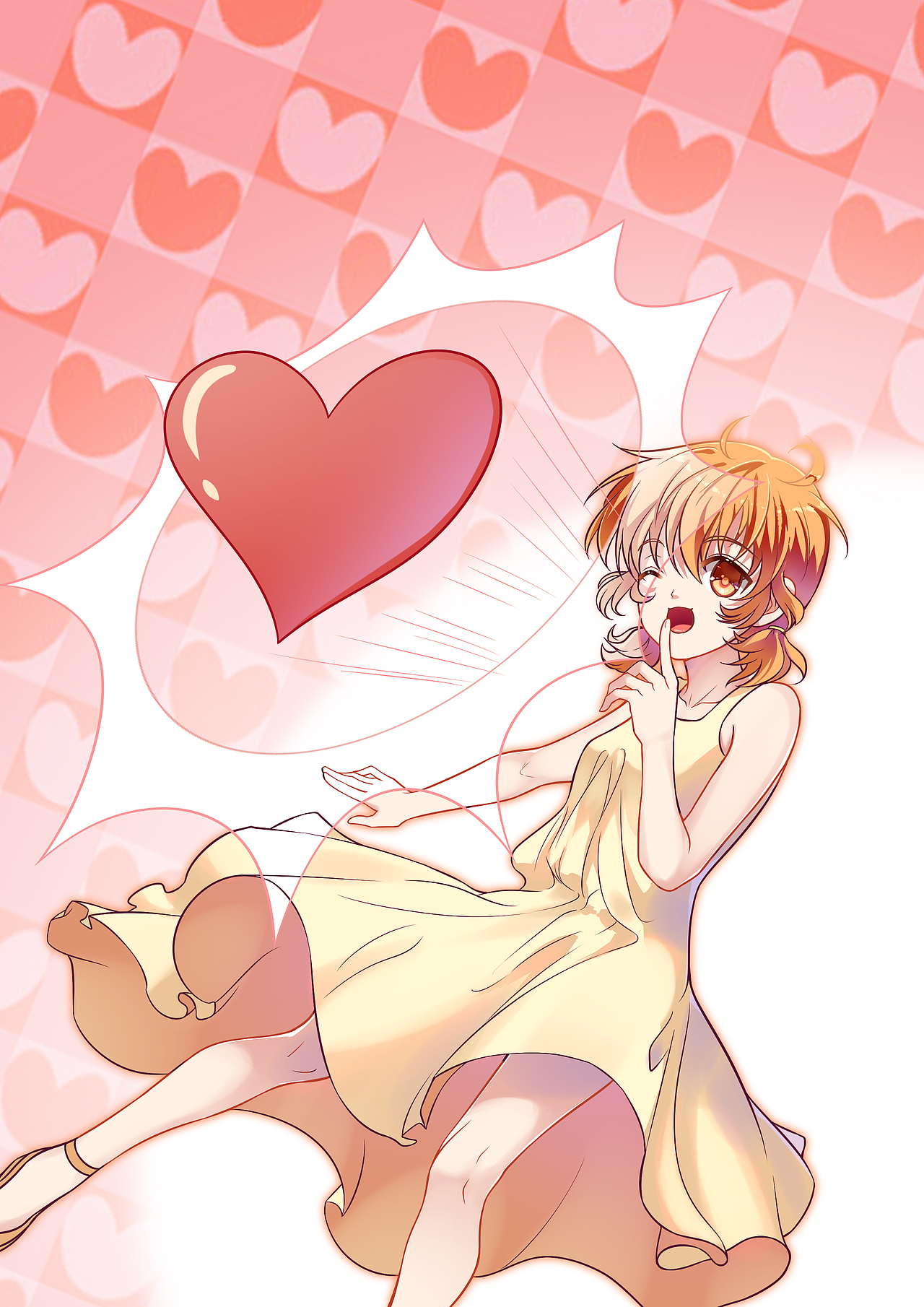 捡个精灵带回家