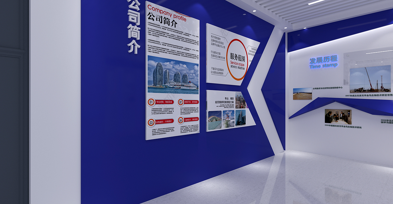 展厅（图ZMjY0NjY0OTE2） - 其他空间 - 站酷设计师山山黄燕飞原创素材 - 站酷ZCOOL