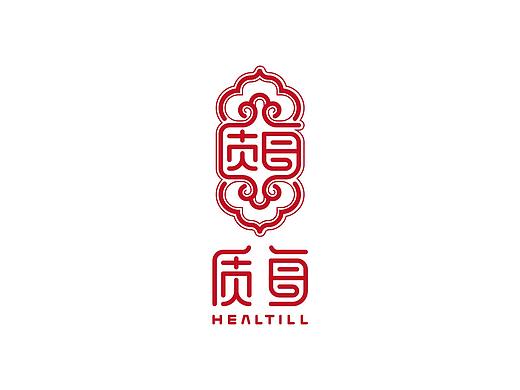 质每logo设计提案