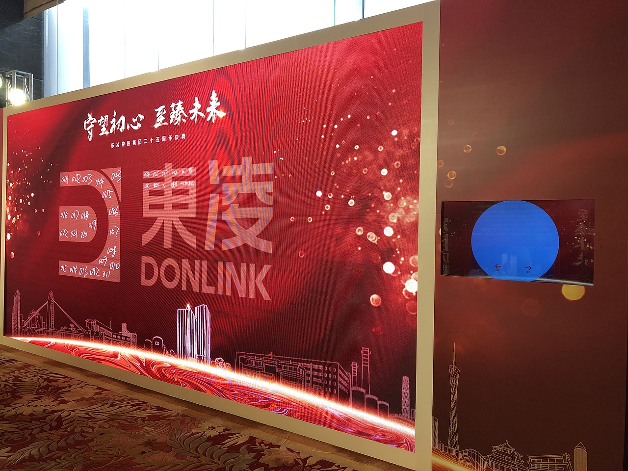 2020年最具顶尖高端创意互动-沉侵式签到（图ZMjE3NDQ1MTAw） - 实验艺术 - 站酷设计师Ken_Pluto原创素材 - 站酷ZCOOL