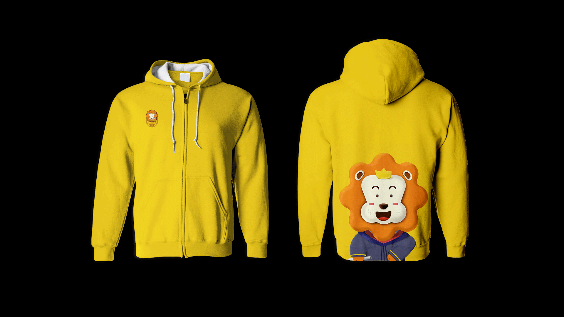 狮子IP中升教育-品牌升级