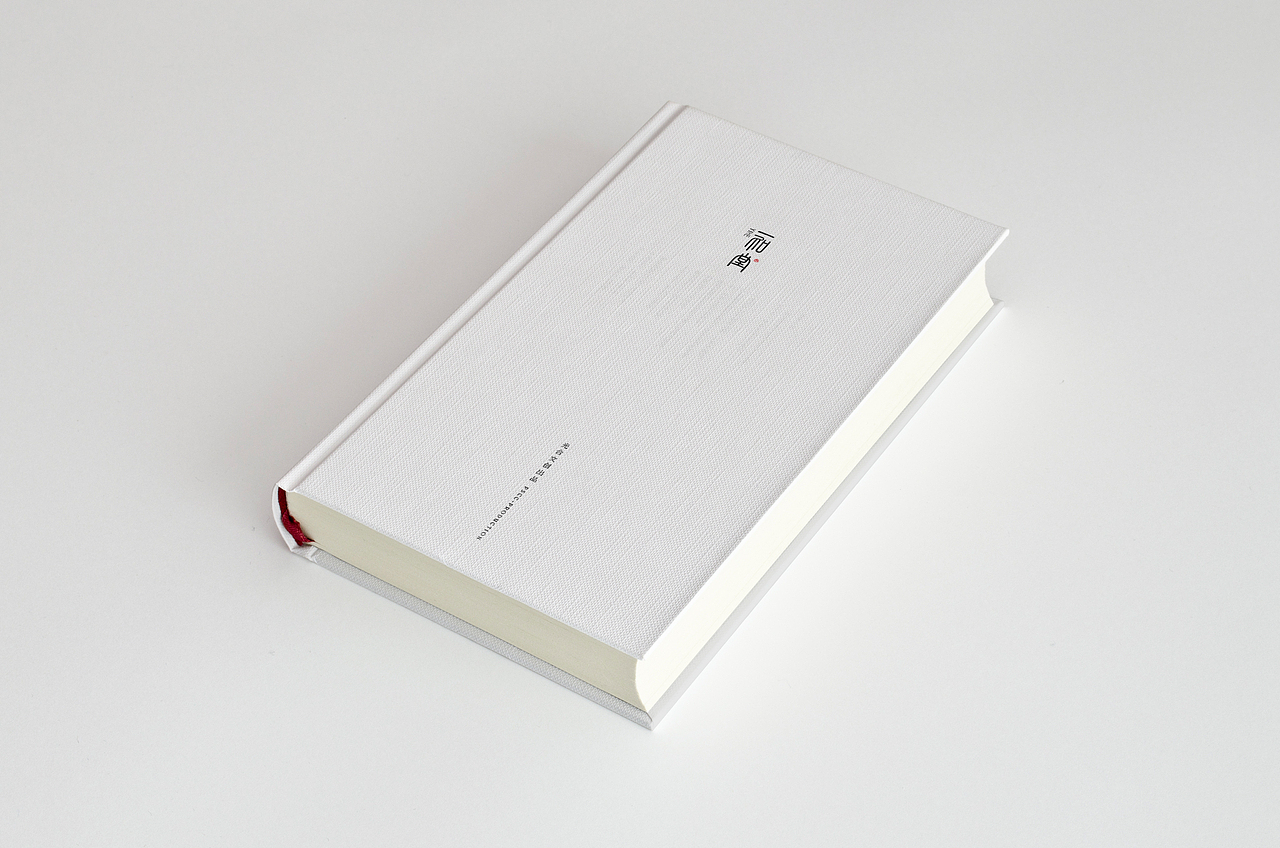 精美画册（图ZNjU3OTA3MDA=） - 书籍/画册 - 站酷设计师喂小二上茶原创素材 - 站酷ZCOOL