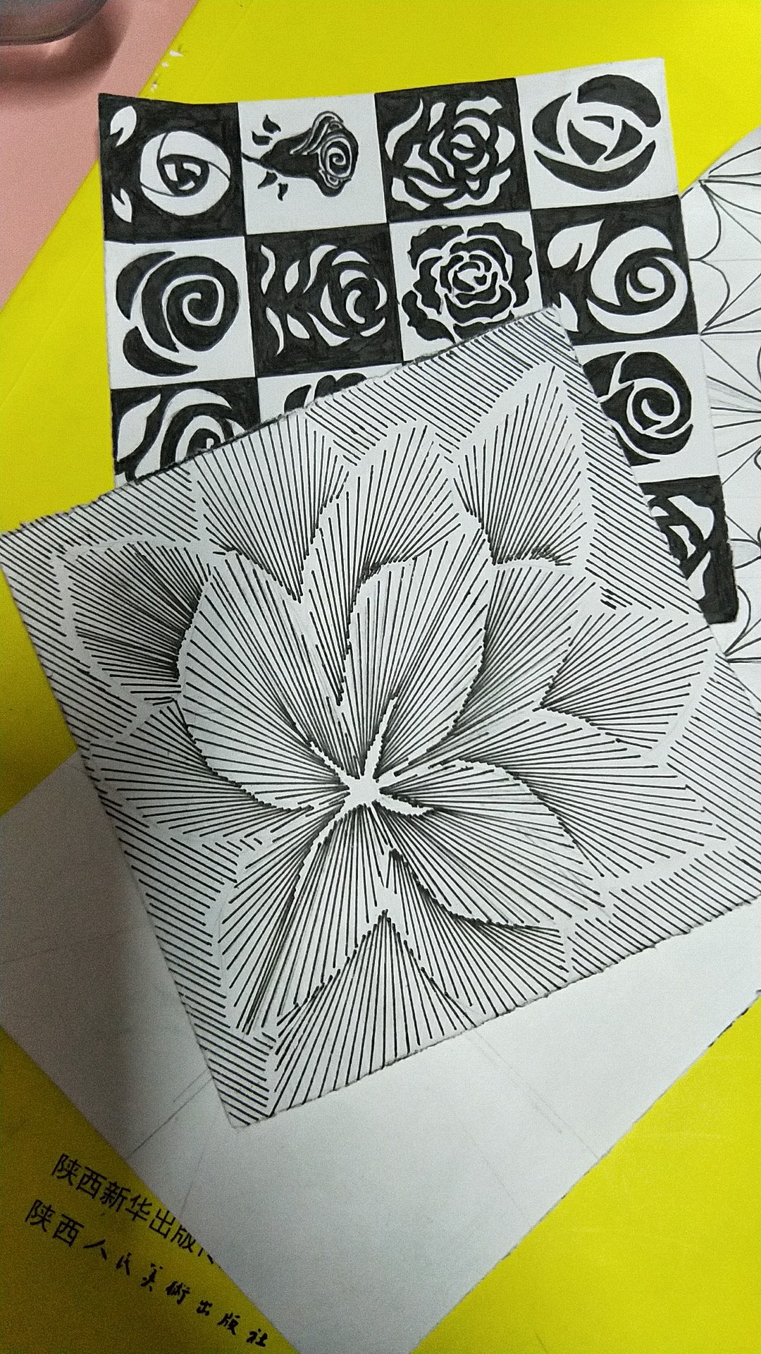 点 线 面（图ZOTkyNTgzMTI=） - 其他平面 - 站酷设计师Viki777琦原创素材 - 站酷ZCOOL