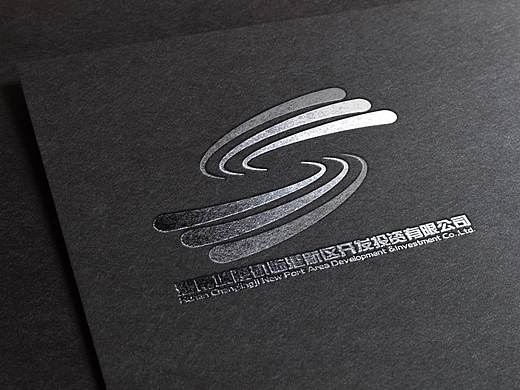 湖南城陵矶临港新区开发投资有限公司LOGO
