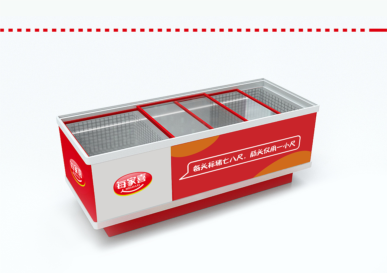 VI每家喜品牌视觉设计（图ZMjgxNzg5MDg0） - 品牌 - 站酷设计师lavendula55原创素材 - 站酷ZCOOL