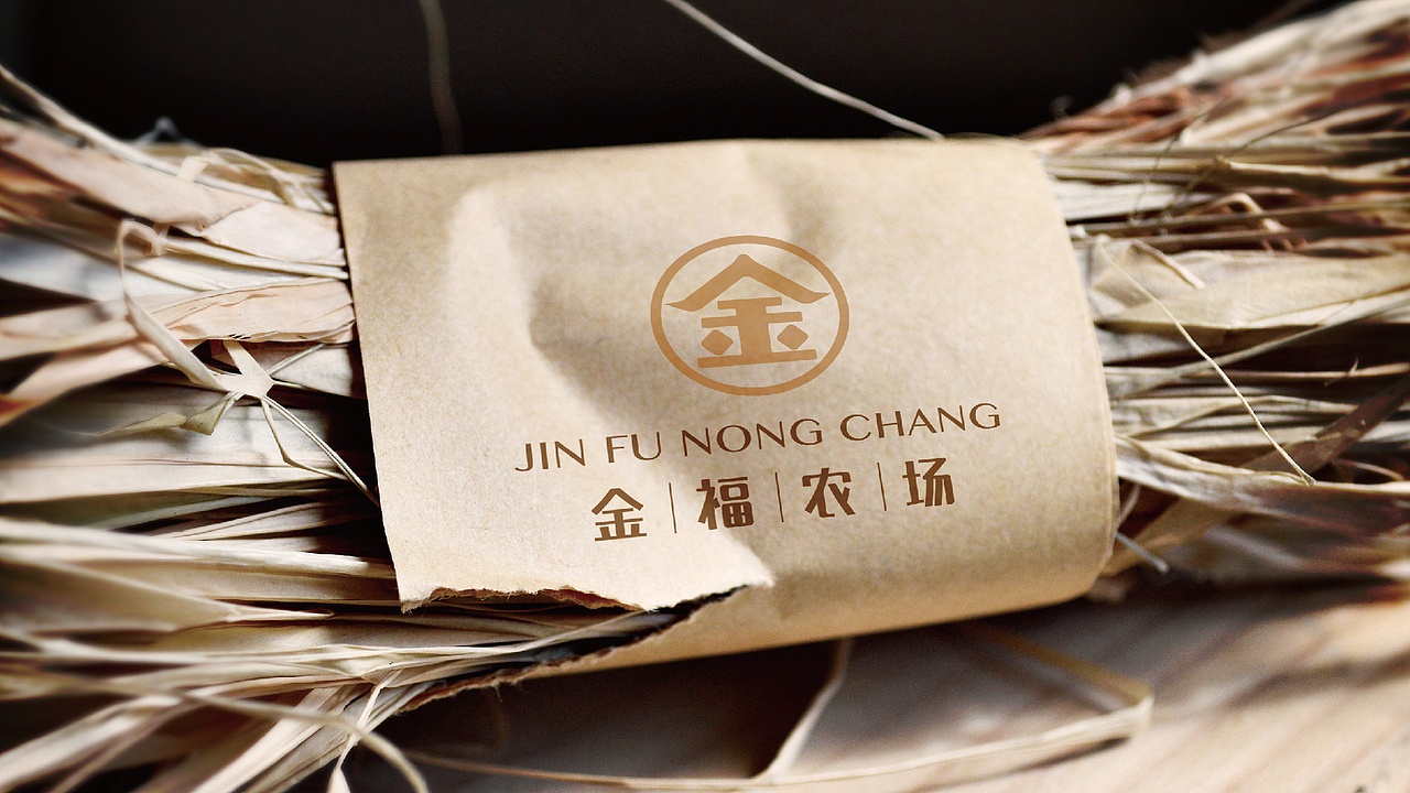 金福农场（图ZODkwNDIwMjg=） - 品牌 - 站酷设计师放牛啊放牛原创素材 - 站酷ZCOOL