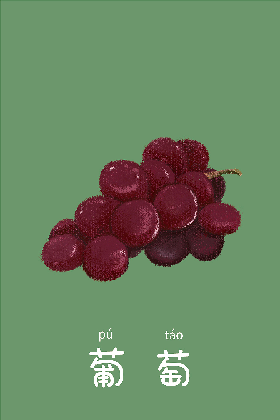 兒童AR手繪卡片——水果篇（圖ZMTQ5NTQwOTQ4） - 兒童插畫 - 站酷設(shè)計師是小之啊_原創(chuàng)素材 - 站酷ZCOOL