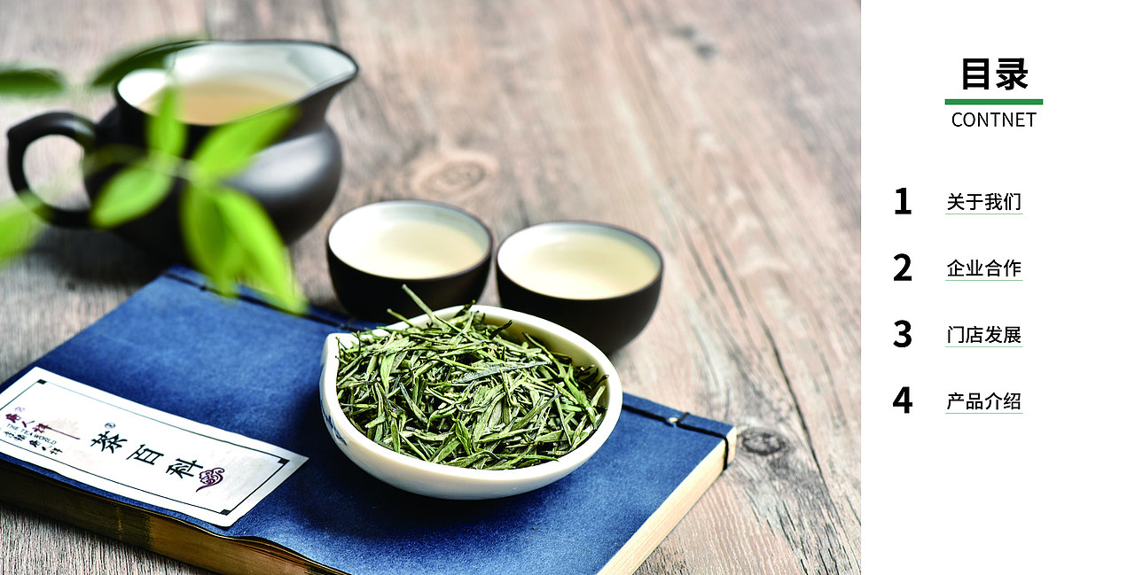 画册（图ZMjMwMjQ0ODc2） - 书籍/画册 - 站酷设计师南边一杯酒原创素材 - 站酷ZCOOL