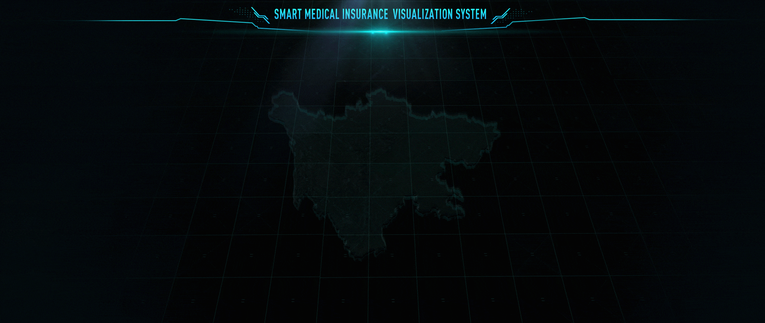智慧医保可视化项目（图ZMjY2ODk0NjY4） - 动效设计 - 站酷设计师lareina54原创素材 - 站酷ZCOOL