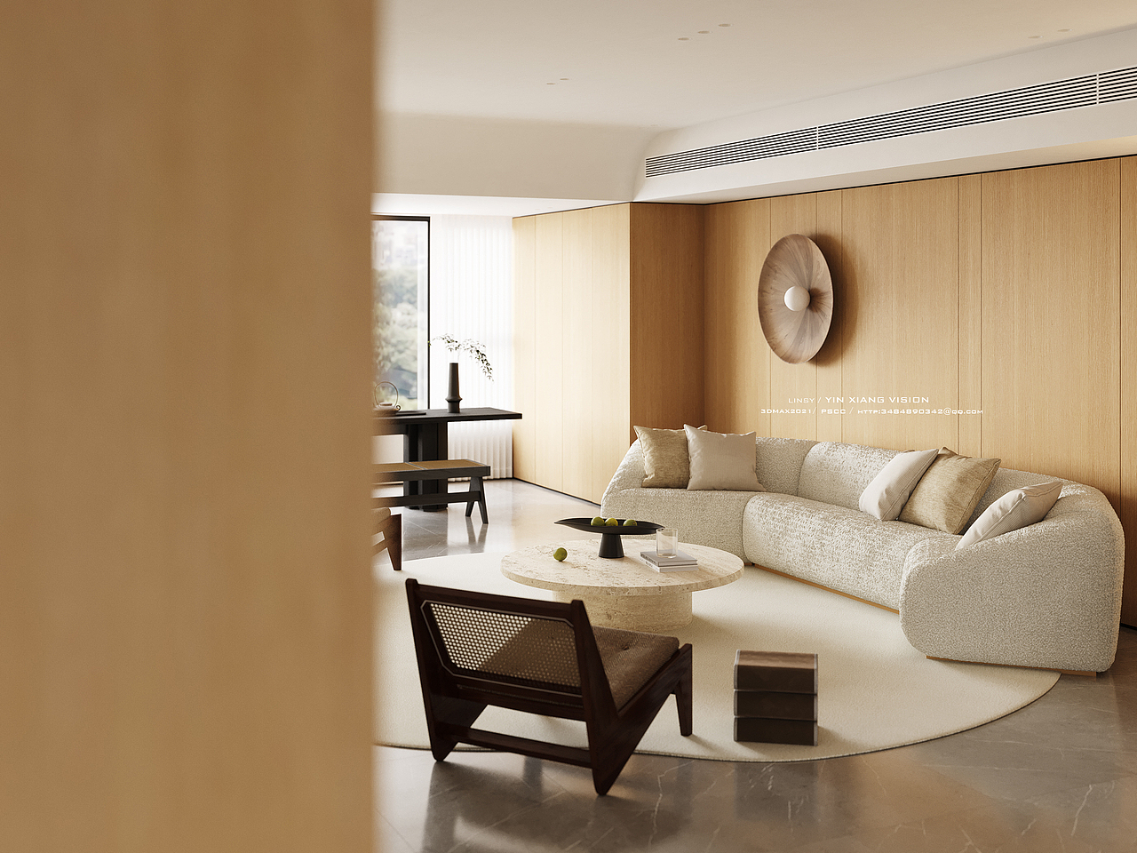 两套暖色系现代风格表现