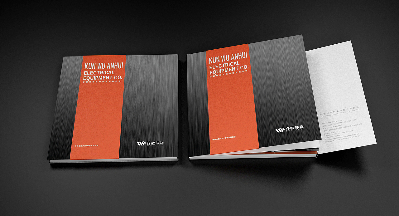 记录自己,超越过去