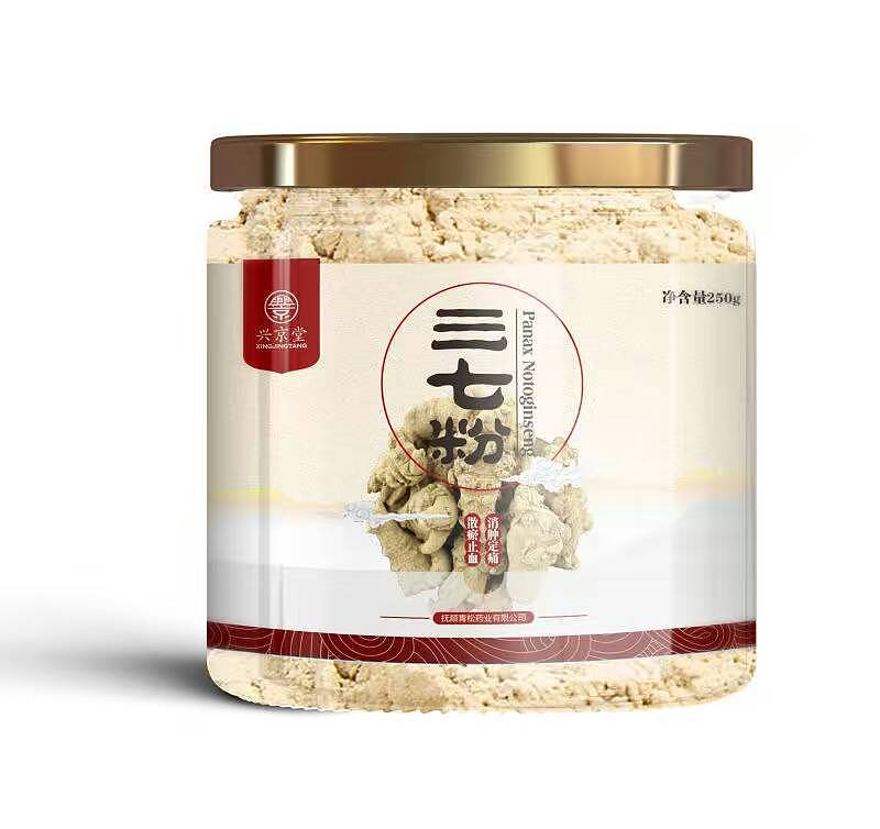 中药粉瓶装包装（图ZNjUxMzExNzI=） - 包装 - 站酷设计师业梵设计原创素材 - 站酷ZCOOL