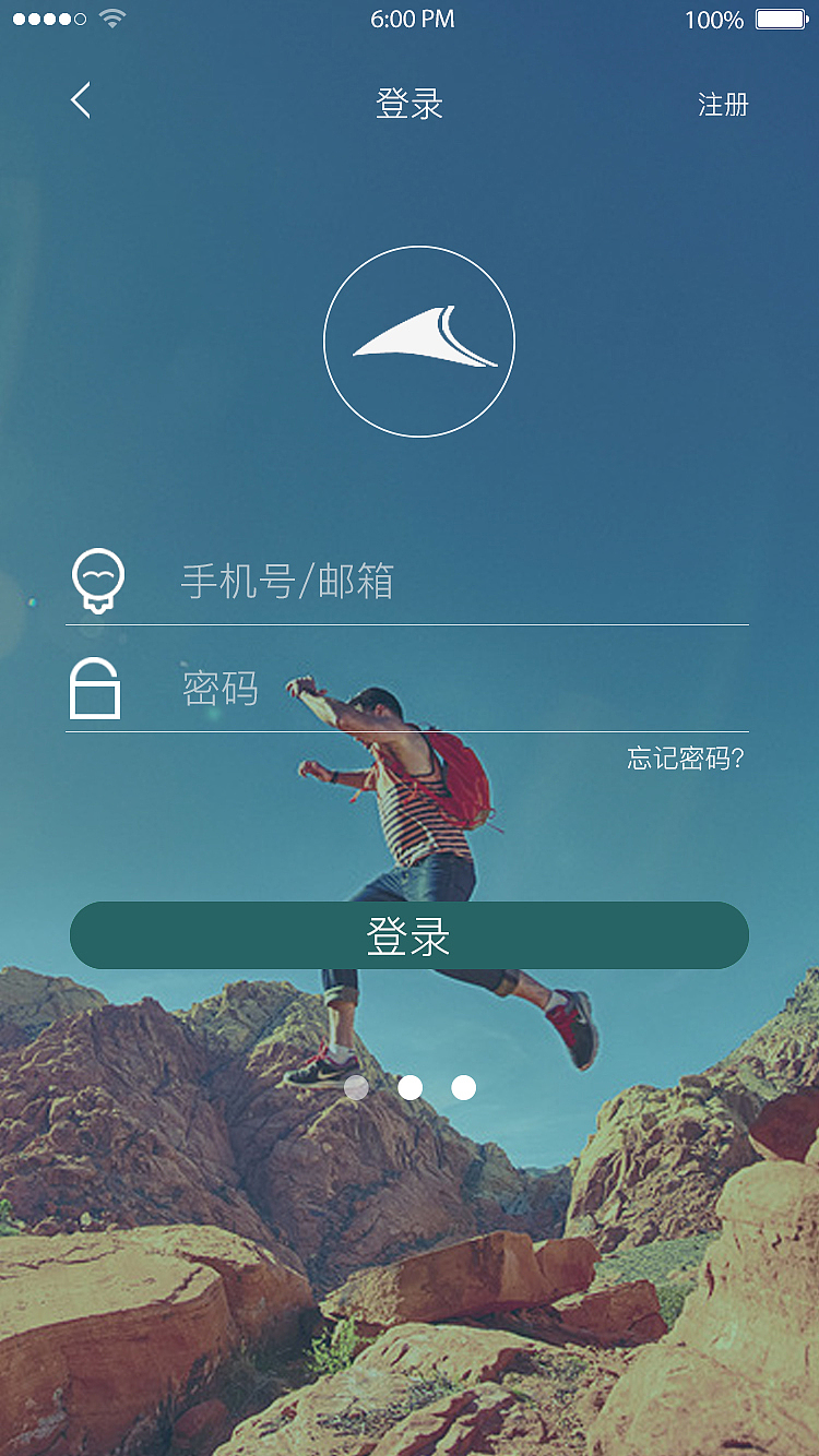呼呼（图ZMTQ2NjcyNzg0） - APP界面 - 站酷设计师噗噗鸡丶原创素材 - 站酷ZCOOL