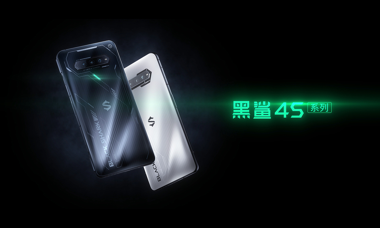 黑鲨4s发布会动态视频