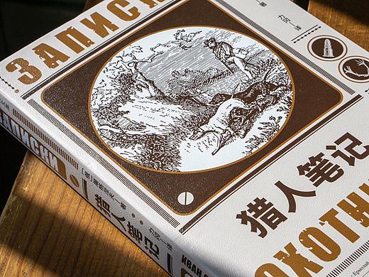 【书籍设计】Oct.作品集