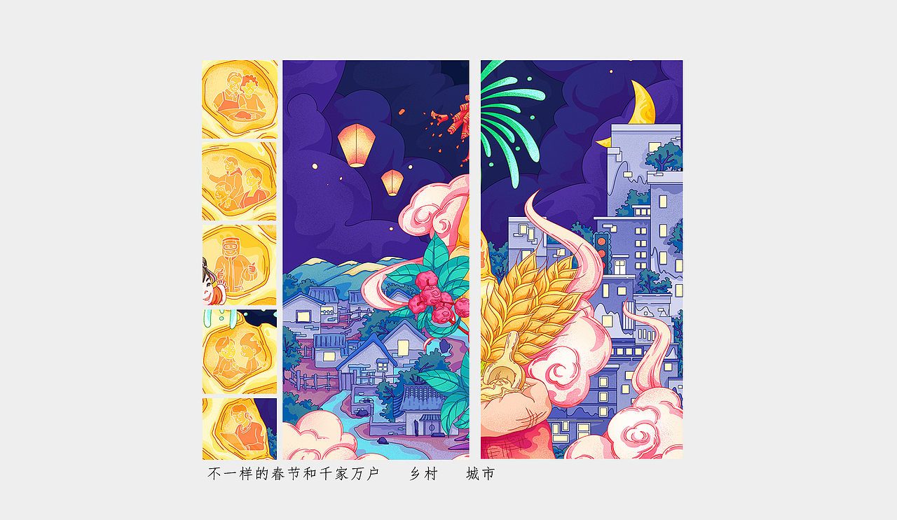 陕西特产年货 石子馍