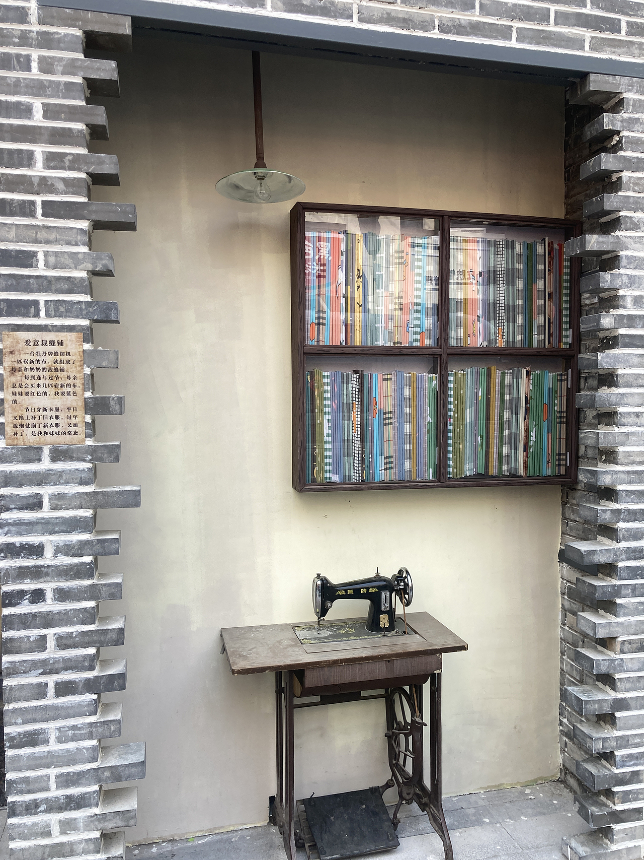 80后回憶主題墻繪浮雕裝置場(chǎng)景（圖ZMzM2MjU5MjE2） - 雕塑 - 站酷設(shè)計(jì)師匠心彩繪劉海樂原創(chuàng)素材 - 站酷ZCOOL