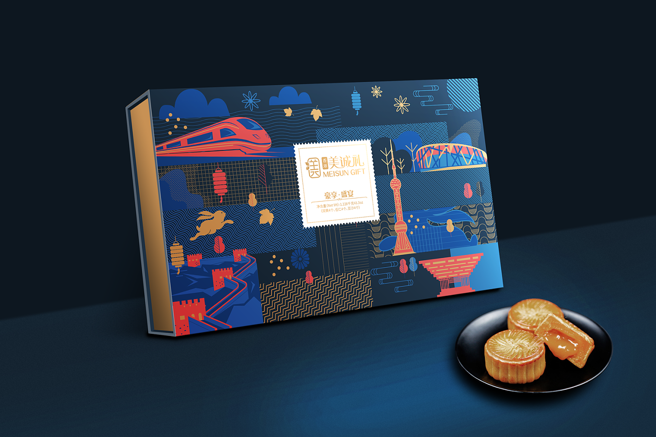 香港美诚食品月饼包装盒设计