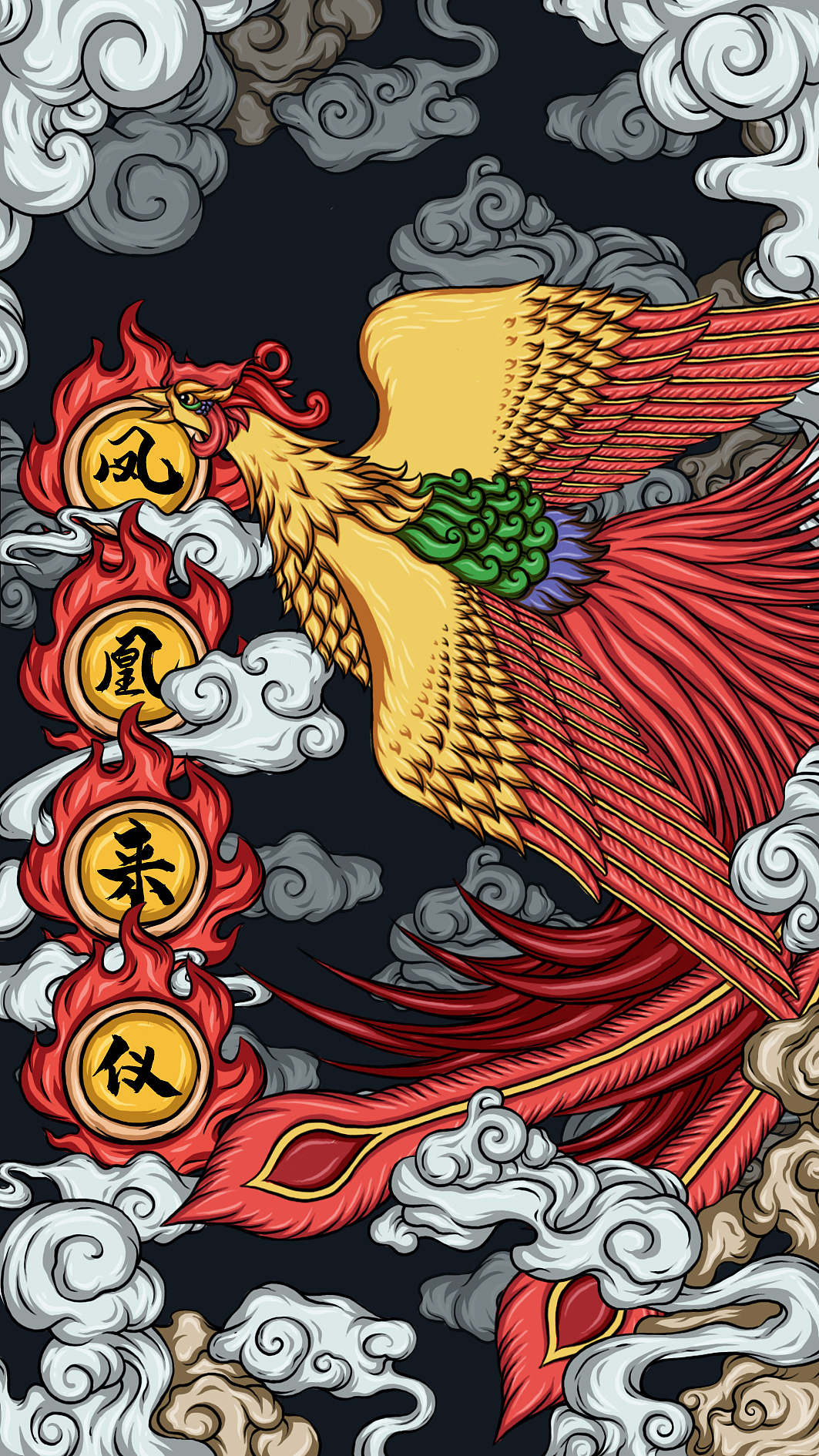 手机壳壁纸-序章（图ZMjI1Nzc0NjIw） - 商业插画 - 站酷设计师梦奥M和和原创素材 - 站酷ZCOOL