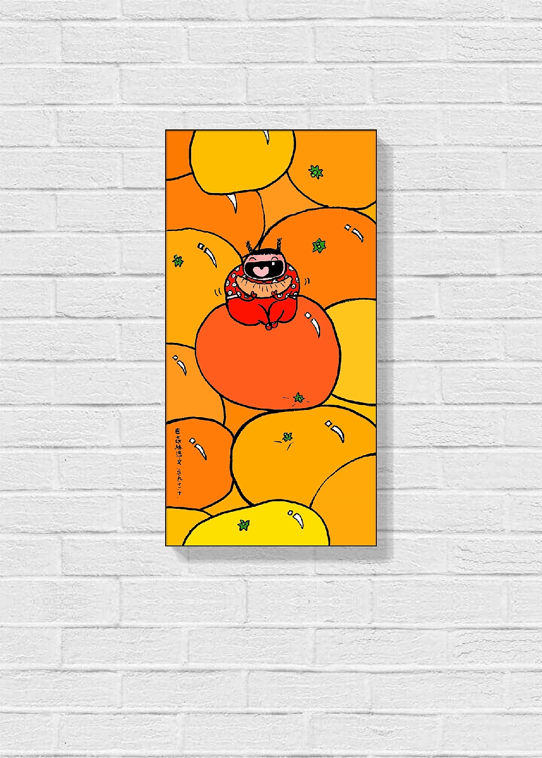 第149集 焱琳浩艺术 焱琳浩文搬橘子