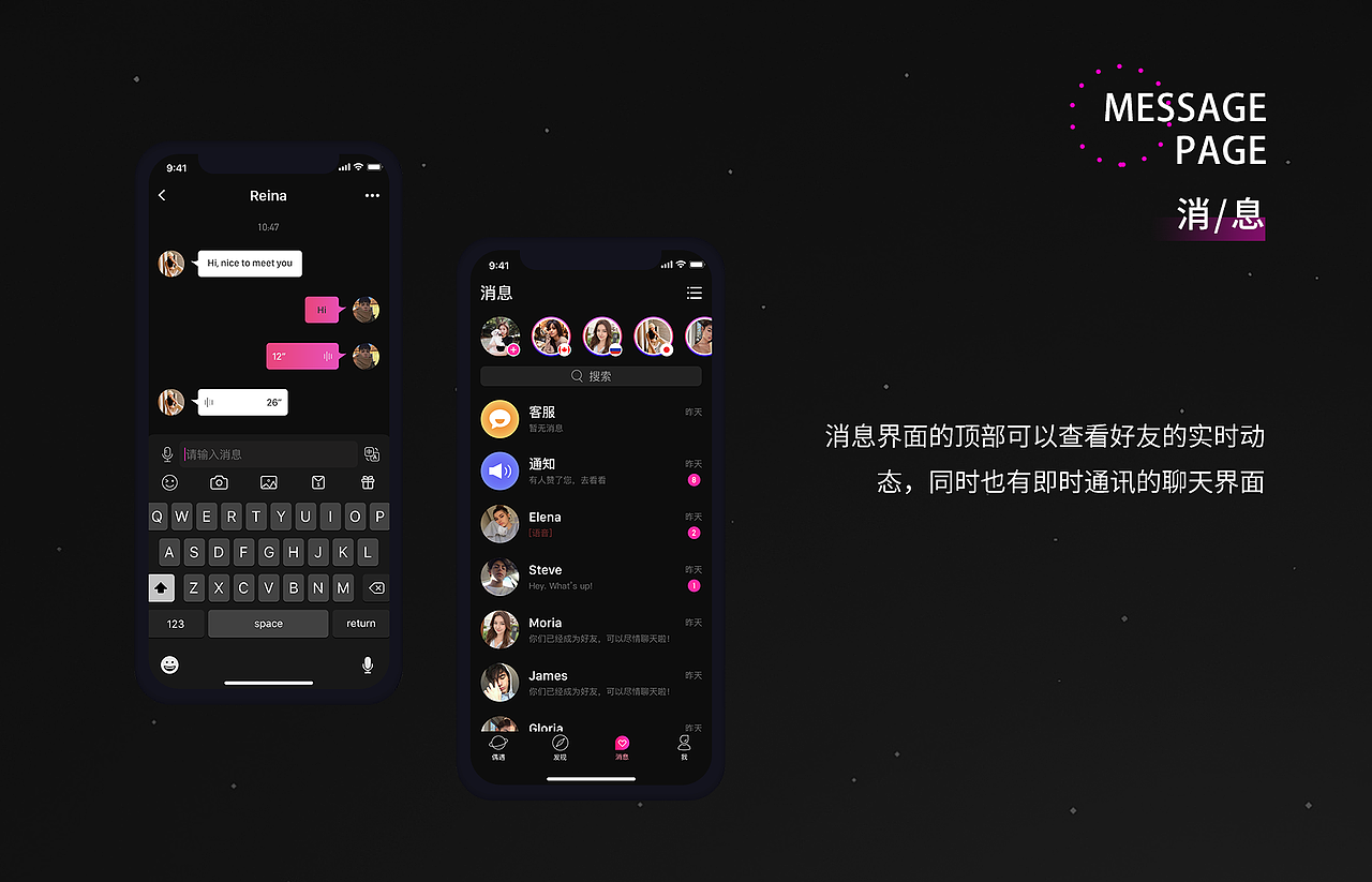 2020作品集-Tintin