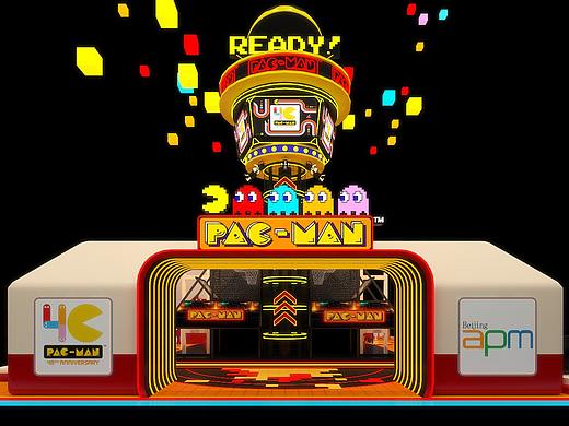 2020年-北京王府井apm-PAC MAN 主题IP展